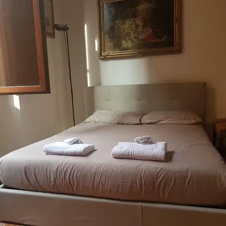 アパート Casa Bella Del Borgo 2 ボローニャ